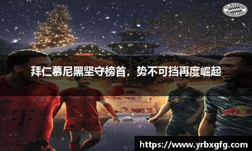 彩神