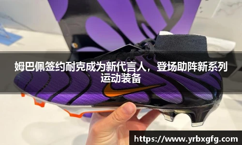 彩神VI首页