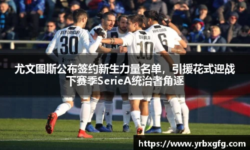 彩神VI首页官网