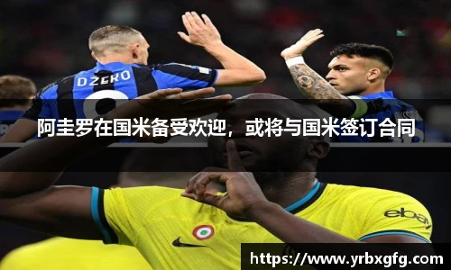 彩神彩票vIII
