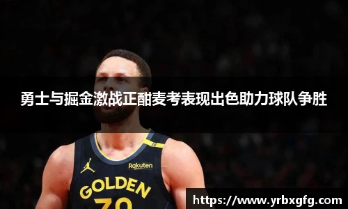 彩神彩票vIII