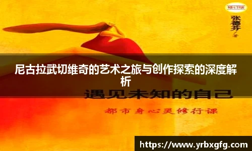 彩神VI首页