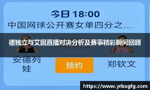 彩神VI首页官网