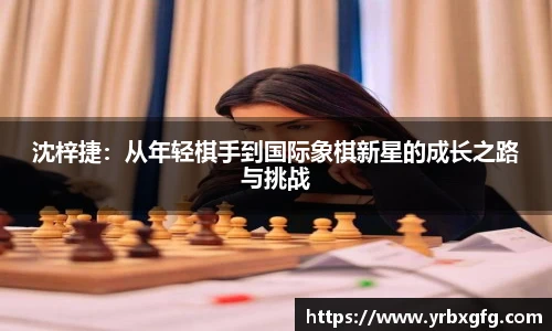 彩神VI首页官网