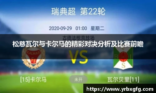 彩神VI首页官网