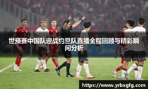 彩神VI首页