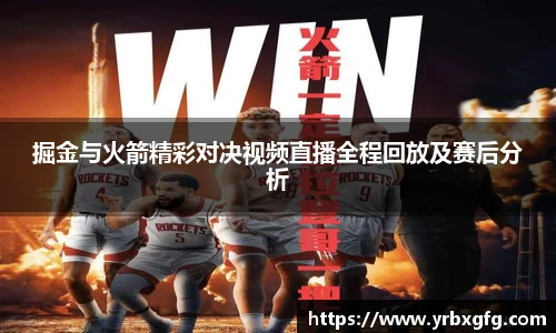 彩神VI首页官网