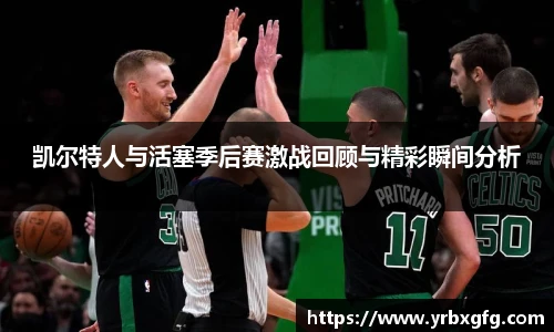 彩神VI首页