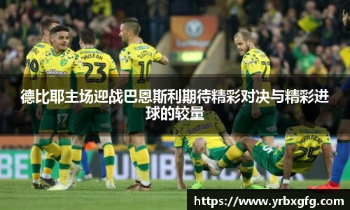 彩神VI首页官网