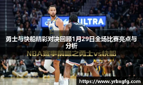 彩神彩票vIII
