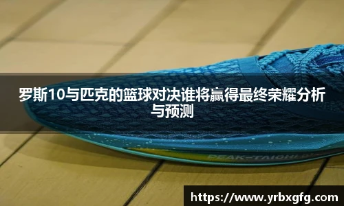 彩神彩票vIII