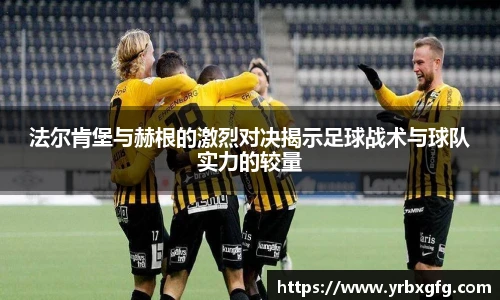 彩神VI首页官网